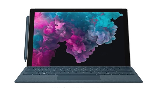 畅好乡从 Mac 切换到 Microsoft Surface